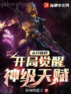 陳恩賜秦孑