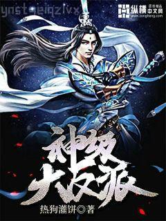 莫失莫忘(典藏版)