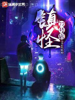 南曦容毓攝政王