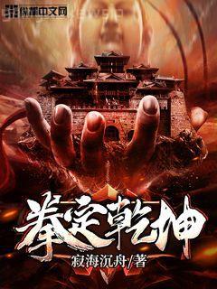 火車(chē)在春天里停了一個(gè)小時(shí)