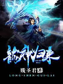 快穿之大佬的小妖精