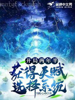 刑警嬌妻不要跑