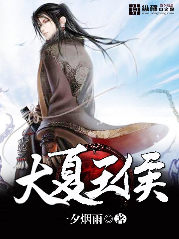 馭鮫記（迪麗熱巴任嘉倫恰似故人歸 ）