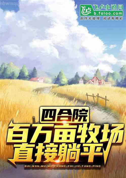 我的小姨