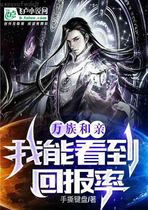 漢書(中華經(jīng)典藏書·升級版)