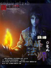 只想和你好好的