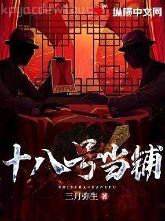 英雄聯(lián)盟之全民解說