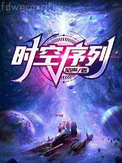 男配破產(chǎn)后