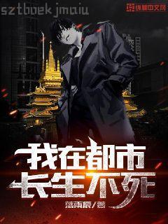 離婚后，傅少他反悔了卓簡傅衍夜