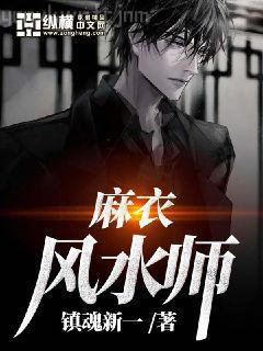 葉云苒傅北爵