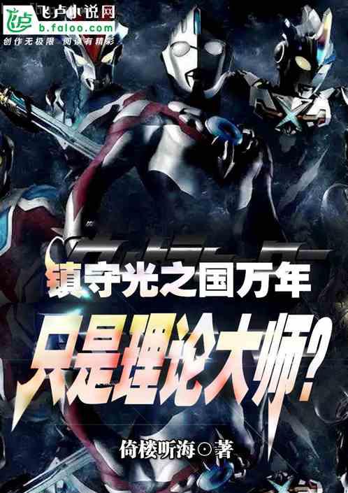 茍在深宮得長生