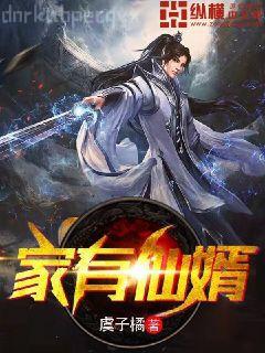 金鋒關(guān)曉柔