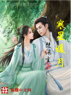 西游記(全集)