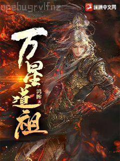 青青子衿悠悠我心