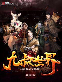 蜜寵甜妻:99封情書