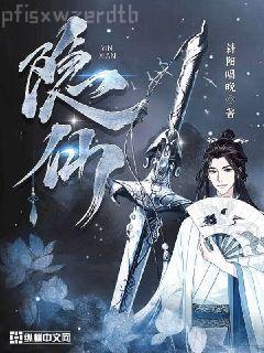 無限之異獸進(jìn)化