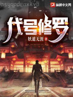 拐個太子當(dāng)兄長