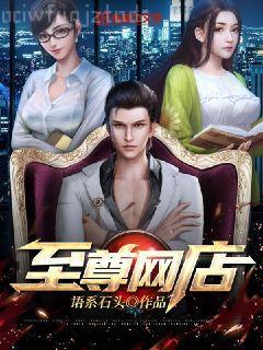 家有王妃初長成