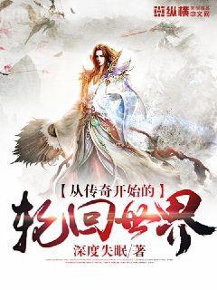 國(guó)民男神愛(ài)上我喬夏穆涼