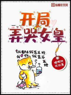 軟紅十丈
