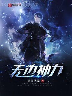 老王不想涼［重生］