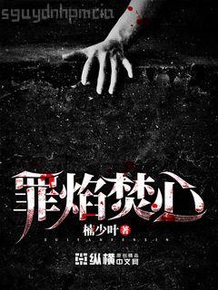 當(dāng)我飛奔向你