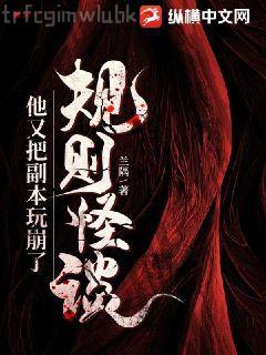 重生之我是歌王