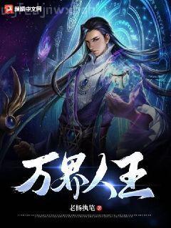 圓月彎刀