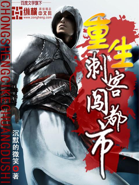 東北往事之童養(yǎng)媳
