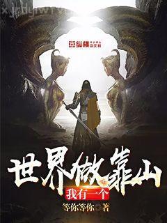 柚子紅茶[電競(jìng)]