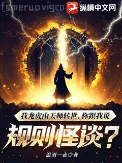 重生之全球巨星