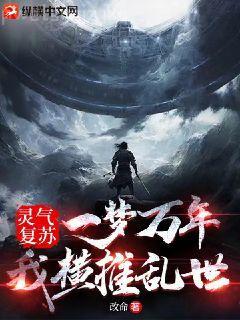 小沒(méi)良心白靈汐宮越辰