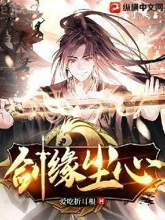奔向你