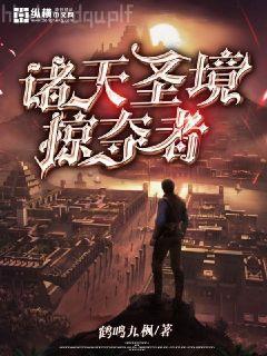 瘋狂升級(jí)系統(tǒng)