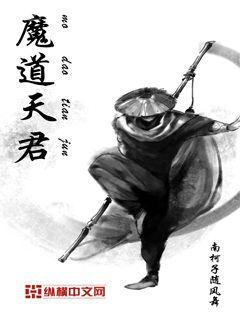 冠軍之路