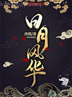 夫妻一場(chǎng)