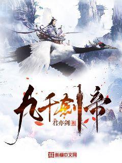 鬼神無(wú)雙