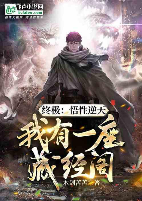 別鬧,薄先生!沈繁星