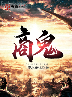 我是神話創(chuàng)世主