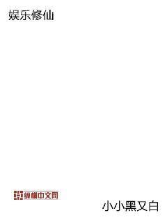 瓊瑤經(jīng)典作品·還珠格格（全六冊）