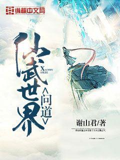 牧云無(wú)上神帝