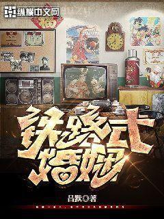 臺球進階技巧圖解