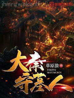 肥肉（增訂版）