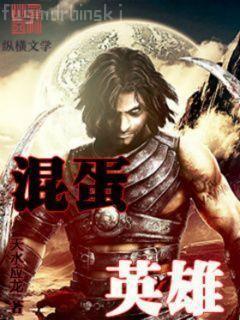 一個(gè)寢室4個(gè)0