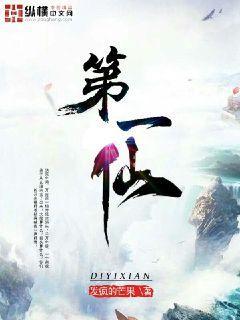 那年夏末負(fù)了誰(shuí)簡(jiǎn)然秦越