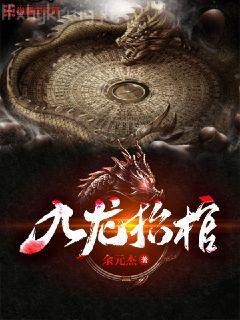 請向我告白[重生]