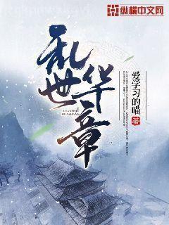 美女護(hù)士