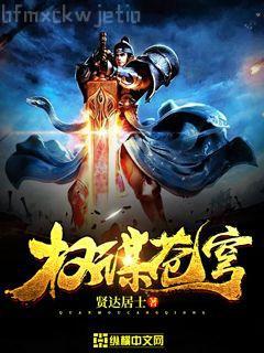 再青春