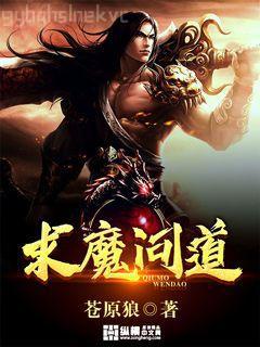 農(nóng)門婦