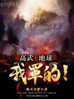 紀(jì)寧煙秦南御